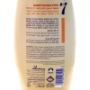 Vanilla & Musk Cream Body Wash by Neca 7 750ml 7290104961250 Ingredients