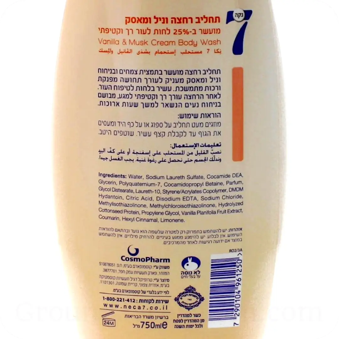 Vanilla & Musk Cream Body Wash by Neca 7 750ml 7290104961250 Ingredients