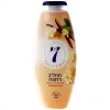 Vanilla & Musk Cream Body Wash by Neca 7 750ml 7290104961250 Made in Israel