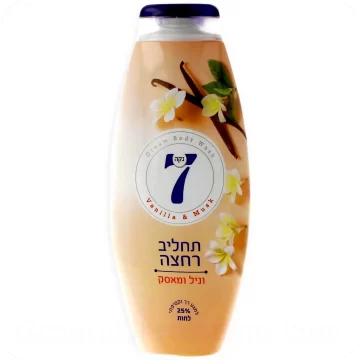 Vanilla & Musk Cream Body Wash by Neca 7 750ml 7290104961250 Made in Israel