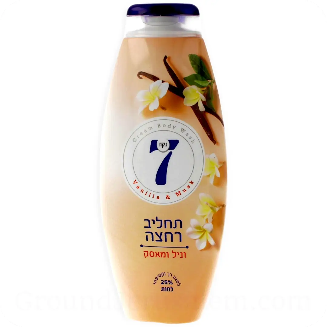 Vanilla & Musk Cream Body Wash by Neca 7 750ml 7290104961250 Made in Israel