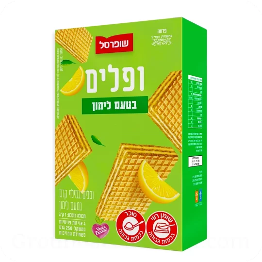 Wafers Lemon 1kg - 35.27 oz — Made in Israel