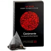 Wild Berry Tea Blend with Hibiscus & Elderberries by Cérémonie 20 Pyramid Sachets 50g 7290006899361 Made in Israel