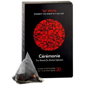Wild Berry Tea Blend with Hibiscus & Elderberries by Cérémonie 20 Pyramid Sachets 50g 7290006899361 Made in Israel