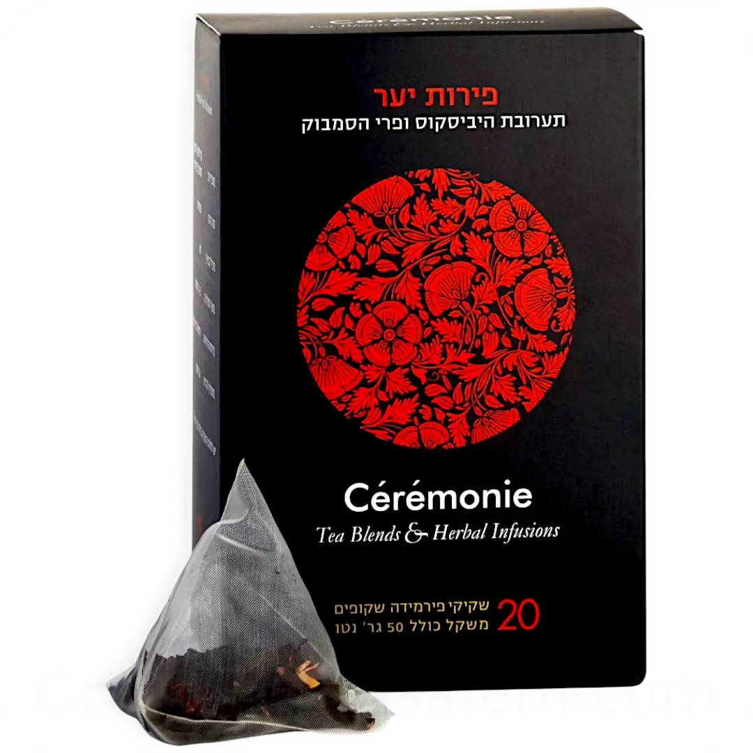 Wild Berry Tea Blend with Hibiscus & Elderberries by Cérémonie 20 Pyramid Sachets 50g 7290006899361 Made in Israel