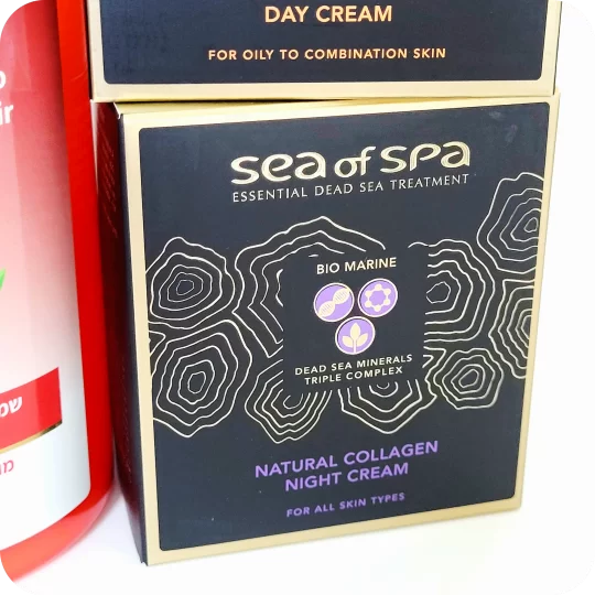 collagen night cream with dead sea mineral complex