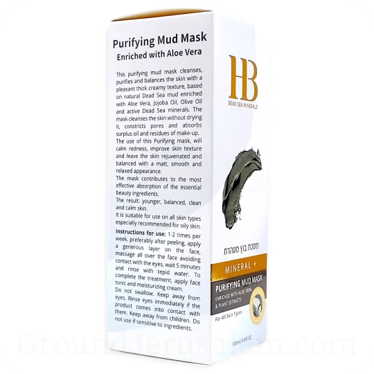 packaging in english Mud Mask Enriched with Aloe Vera and Dead Sea Minerals